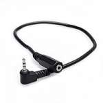 Zacuto LANC Extension Cable (13.8 inch) - LANC (LA-NC) Zacuto LANC Extension Cable (13.8 inch) - LANC (LA-NC)